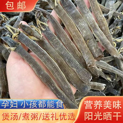 野生沙虫干纯手工特级广西北海产