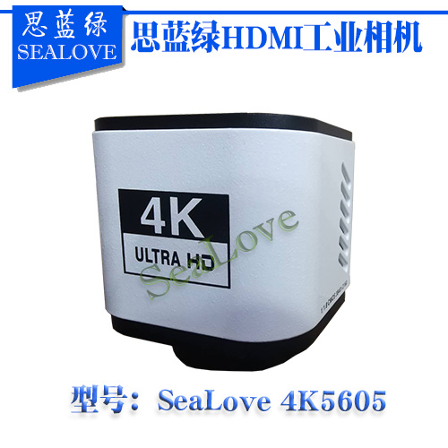 高清4KHDMI接口工业相机单筒体式三目显微镜CCD相机接鼠标测量