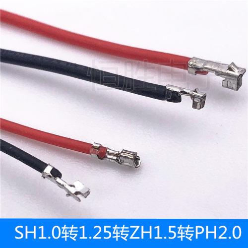 zh1.5电子打端子连接线