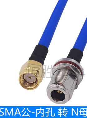 RG402半柔线141连接线转接线N型延长线RP-SMA公头转N母头AP射频线