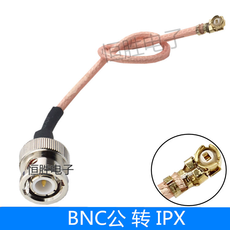 ipx转BNC转接线天线Q9公头ipex线BNC-J模块RF连接线延长线RG178