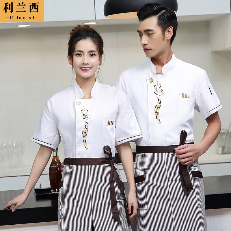 厨师工作服短袖男女酒店后厨房饭店食堂透气餐厅饭店夏季长袖大码