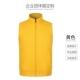 MSHJ - -108 плюс бархатный жилет желтый (горячий бархат)