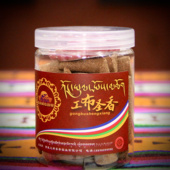 西藏林芝工布圣香手工塔香