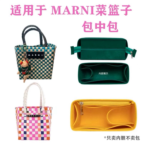 Сумка-мешок с молнией, сумка-органайзер, сумка, анти-кража