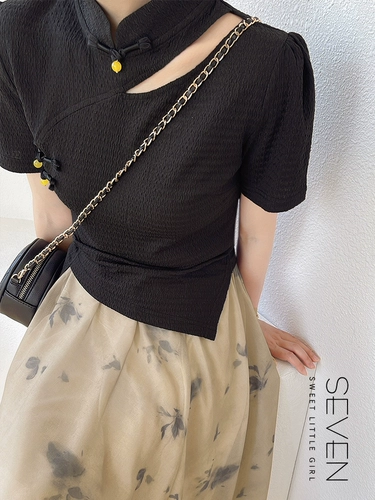 Летняя приталенная черная футболка с коротким рукавом, подходит для подростков, китайский стиль