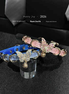 PuppyJoy独家「莫奈蝶影」蛇皮choker项圈高级手工定制