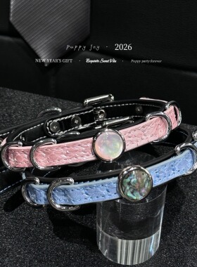 PuppyJoy独家「粉蓝灵仙」蛇皮choker项圈高级手工定制