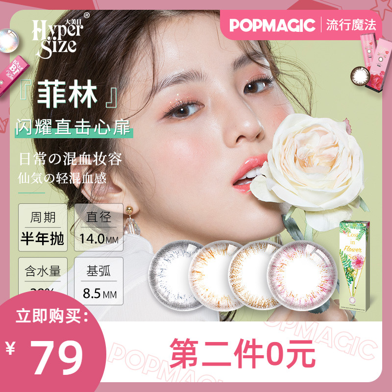 网友分享在meiguo.com的图片