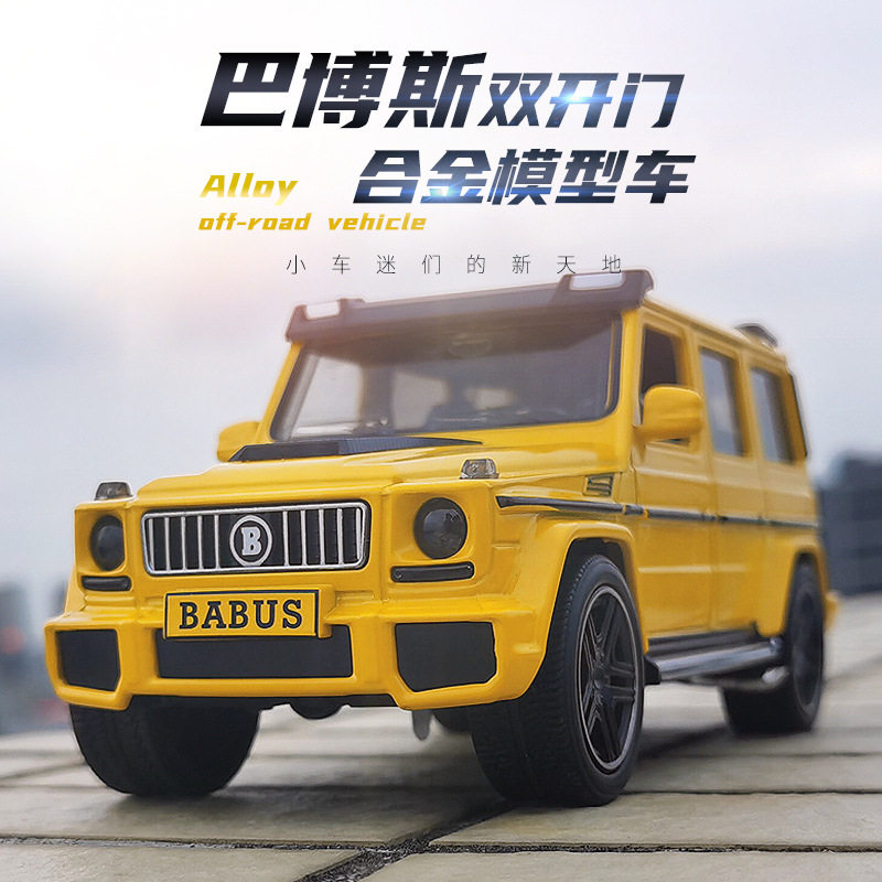 1比24合金车身带灯光音效