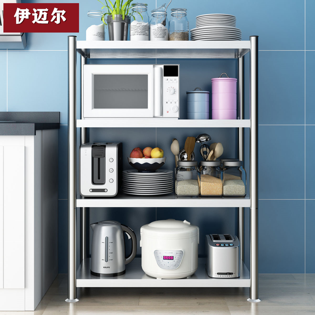 不锈钢厨房置物架落地多层微波炉烤箱放锅储物架子货架三层收纳架|ruв категории кухня/посуда, кухонный Гаджет/кухня хранения, кухня хранения шельфа/кухня стойка, кухня стойка/угловой стойка - от Buy2taobao.com для оказания профессиональной услуги покупки агента Taobao