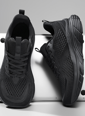 大码宽脚鞋全黑网面轻质透气跑鞋加宽加高软底增高宽楦运动鞋