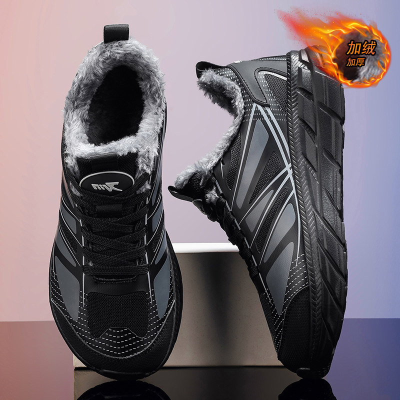 大码宽头鞋防滑轻便加宽加高东北大棉鞋冬季加绒保暖宽楦运动跑鞋,流行男鞋,棉鞋,淘宝优惠券,粉丝福利购,淘宝优惠卷