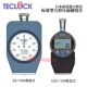 720G 日本TECLOCK得乐压面硬度计GS 720R 719R 720N 719N 719G