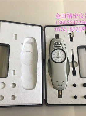 正品日本IMADA推拉力计 指针式推拉力计 测力仪FS-1K FS-2K FS-3K