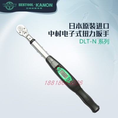 日本KANON中村电子数显扭