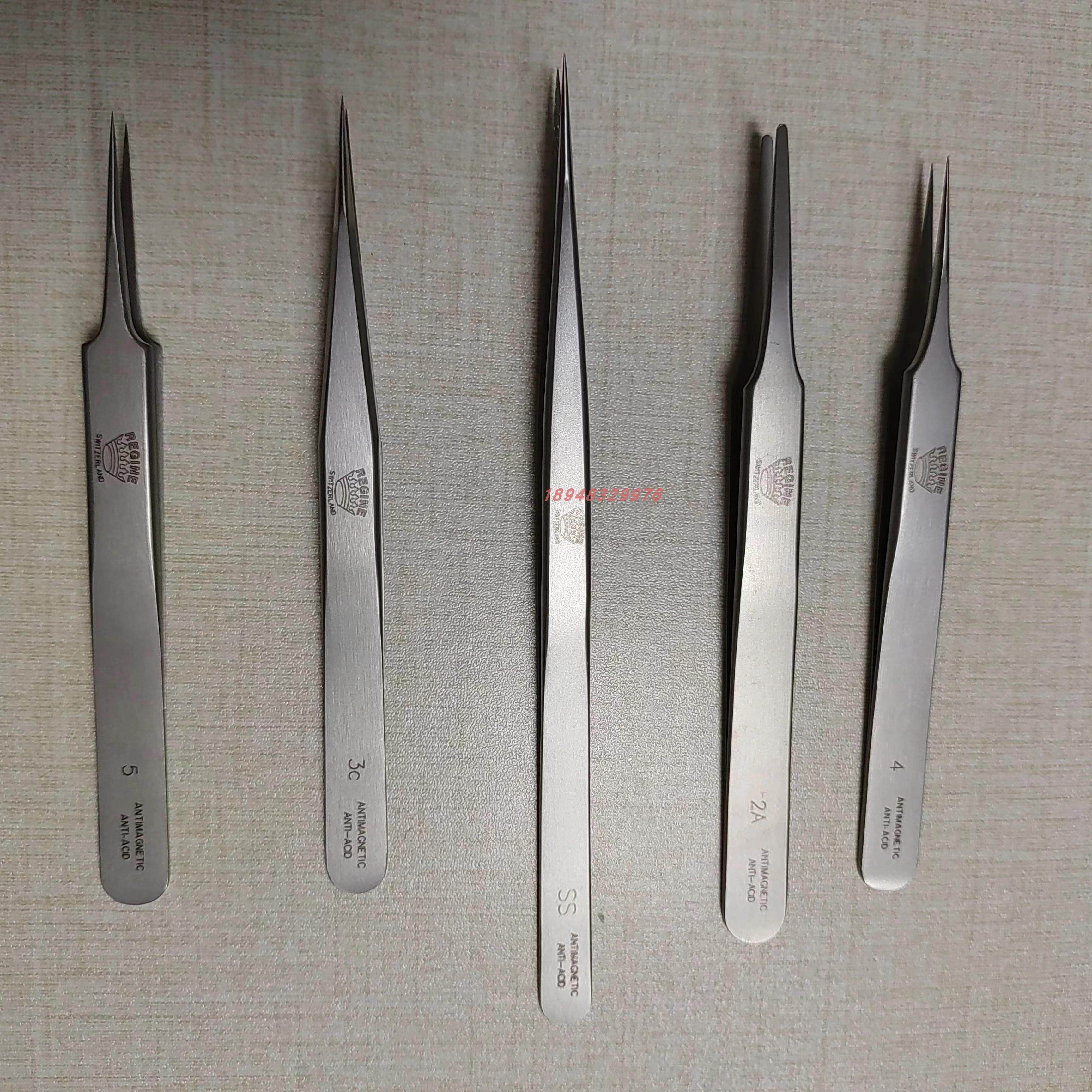 原装瑞士REGINE皇冠高精密不锈钢镊子00号SS号1号STAINLESS/ANTI
