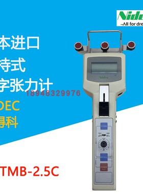 日本NIDEC-SHIMPO电产新宝数显线材张力计DTMB-2.5C 5C 10C 20C
