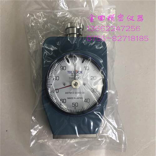 得乐TECLOCK邵氏硬度计GS