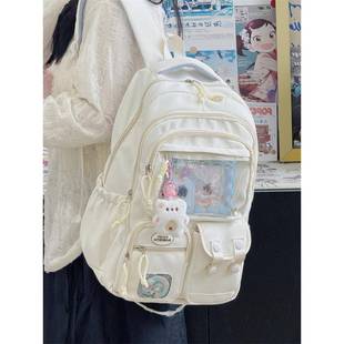 痛包书包初中女生追星可放小卡高颜值小众ins简约女大容量双肩包