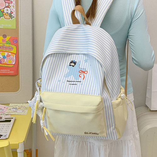 女生高中生韩系书包ins小众条纹拼接双肩包大容量初中学院风背包