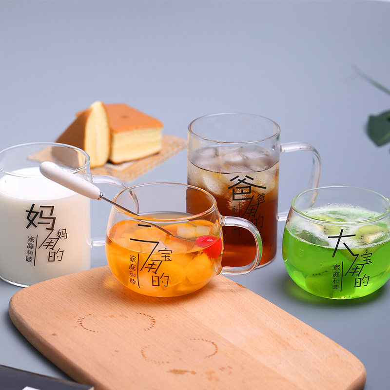 耐高温创意圆形水杯家庭