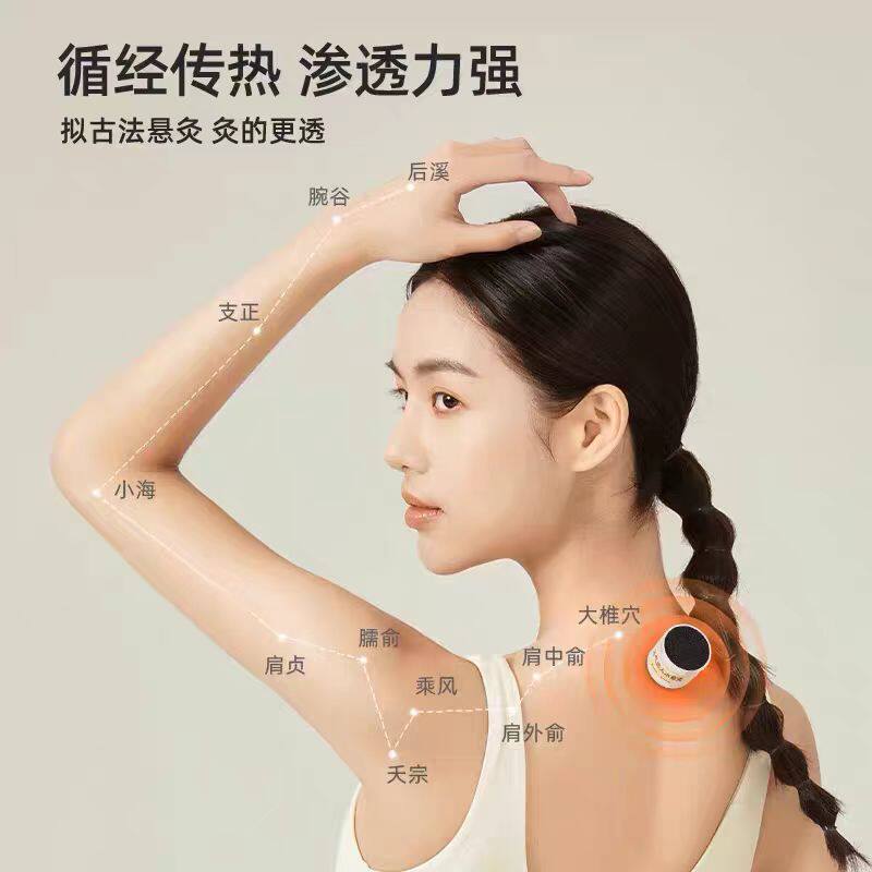 元气达人小悬灸艾炙桶家用次抛