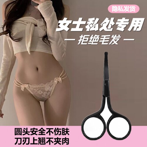 不锈钢不锈钢冰淇淋西餐餐具套装