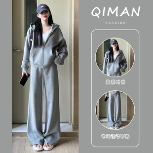 休闲两件套潮 宽松显瘦阔腿裤 高级感一整套韩系卫衣运动套装 女春季