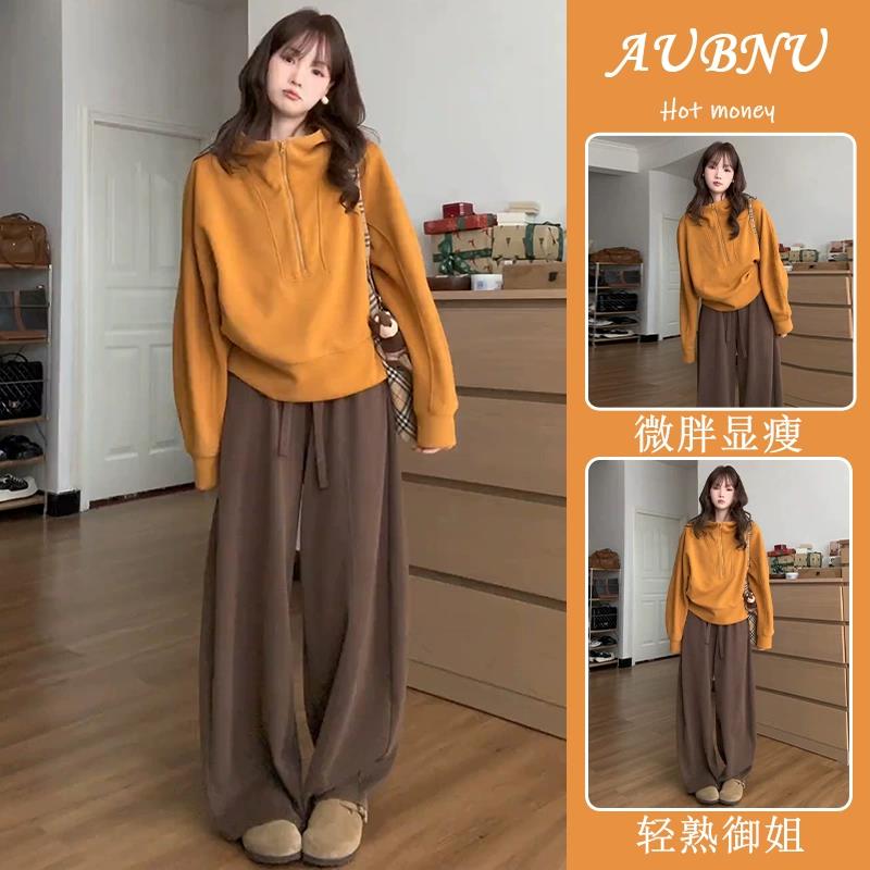 韩系老钱风穿搭卫衣套装女秋季宽松高级感时尚减龄运动休闲两件套