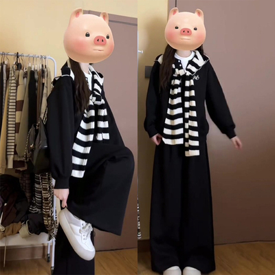 复古高级感穿搭#送连帽披肩