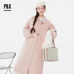 大衣女減齡盤扣設(shè)計(jì)感外套新款 P&X 桃里桃氣 娃娃領(lǐng)雙面呢長款