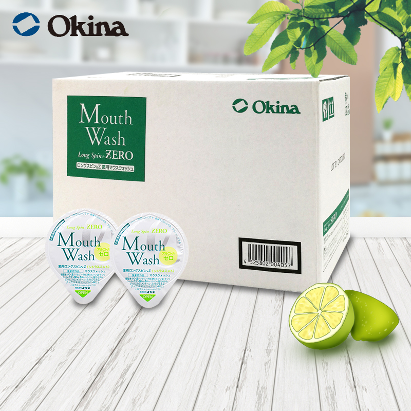 100粒日本okina漱口水便携除口臭