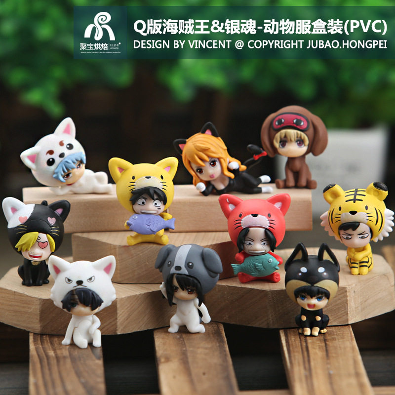 盲盒手办Q版海贼王银魂5款猫咪潮玩盲盒