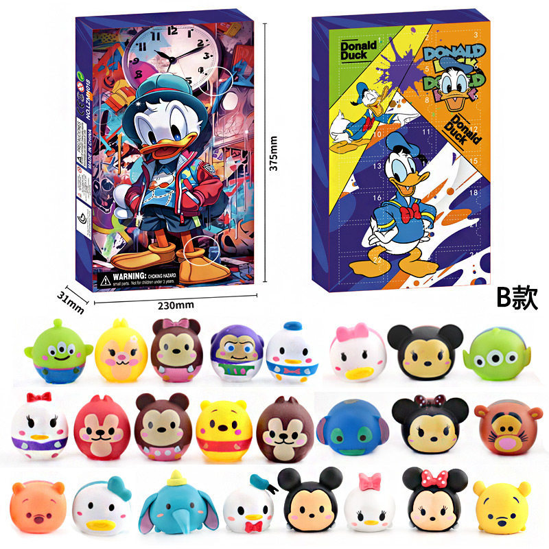 抽抽洞洞戳戳乐迪士尼小黄人圣诞倒数日历盲盒倒计时我的世界24款