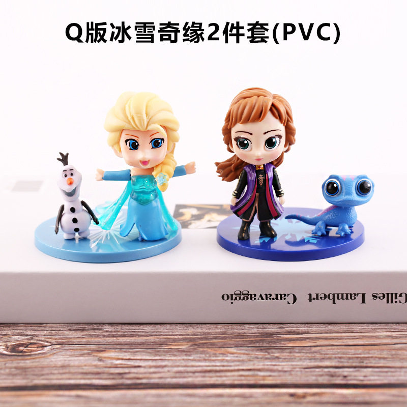 盲盒q版冰雪奇缘2件套蛋糕装饰摆件生日蛋糕烘焙摆件摆件车饰玩偶