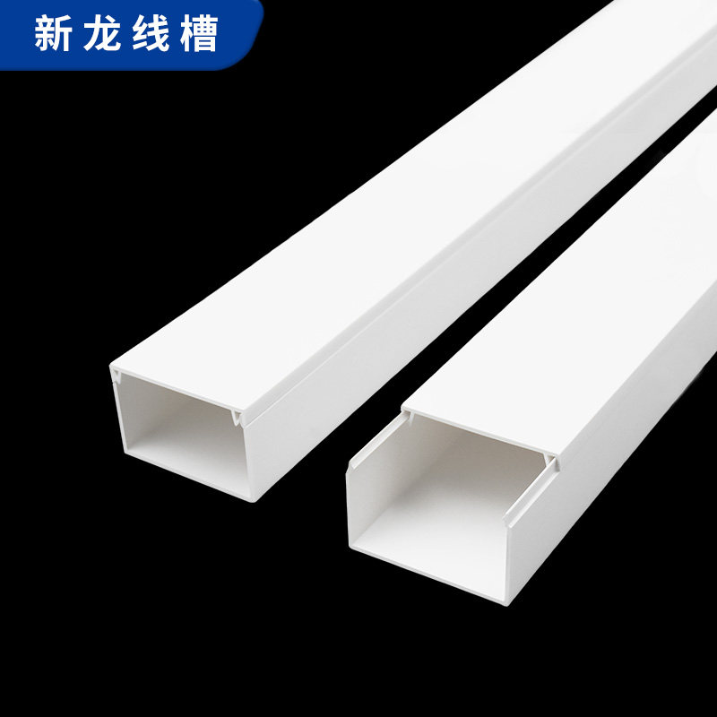 PVC平直盖60*40线槽直销 墙面明装方形阻燃电线网线盒 塑料方线槽