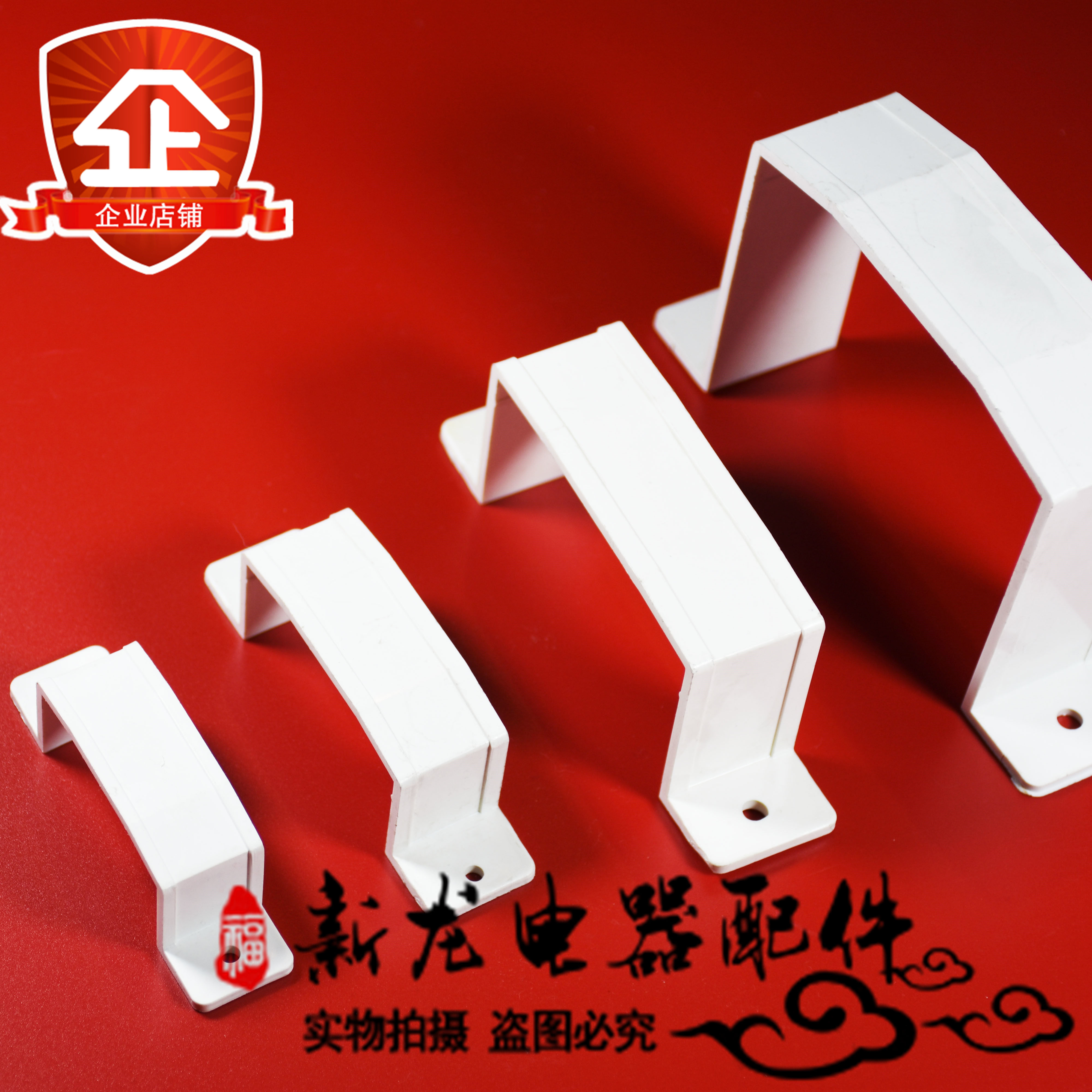 PVC线槽安装卡扣线槽明装方线配线槽