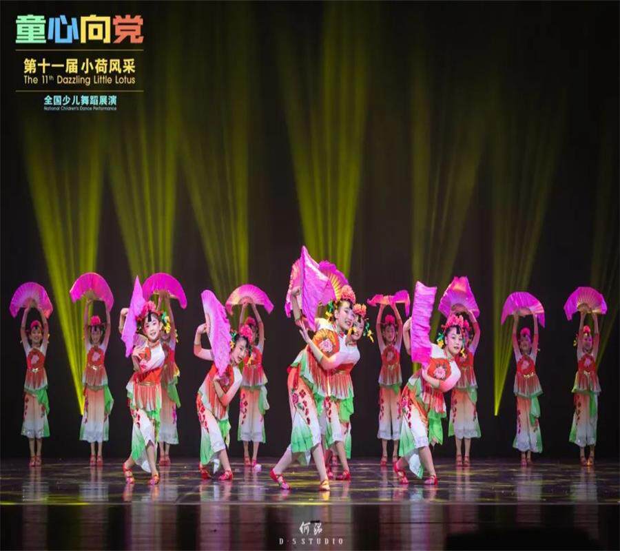 新款小荷风采童心向党扭花扇喜庆六一儿童秧歌舞蹈演出服元旦表演