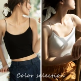 Tide, топ с чашечками, базовая майка топ, популярно в интернете, красивая спина, 2020