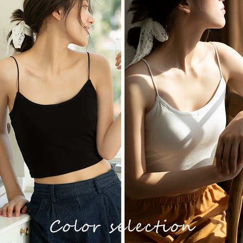 Tide, топ с чашечками, базовая майка топ, популярно в интернете, красивая спина, 2020