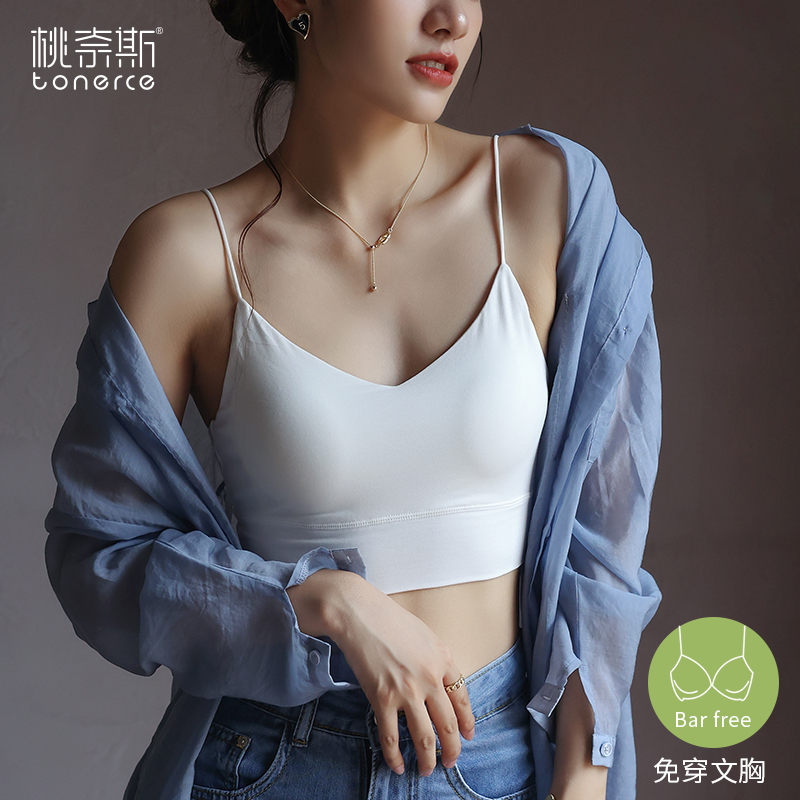 吊带小背心女夏季外穿带胸垫文胸一体高级感美背抹胸内搭打底上衣