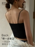 Майка топ, топ с чашечками, летний тонкий бюстгалтер, базовый топ без лямок, бюстгальтер-топ, красивая спина