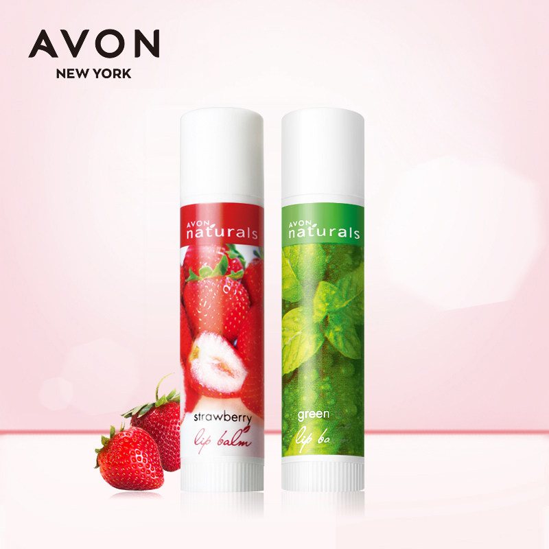 雅芳植物润唇膏草莓+绿茶2支装保湿滋润补水防干裂学生男女护唇膏