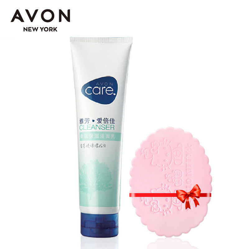 雅芳爱倍佳柔润菩提保湿洗面霜150g补水洁面奶温和滋润洁面洗面奶