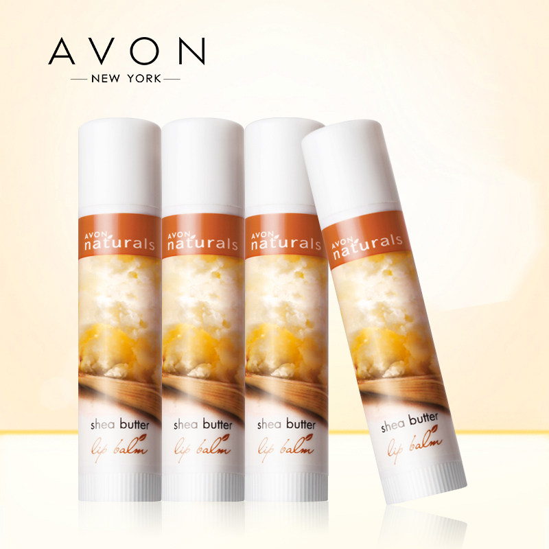 雅芳植物润唇系列乳木果润唇膏4g*4滋润保湿特润滋养乳木果护唇膏