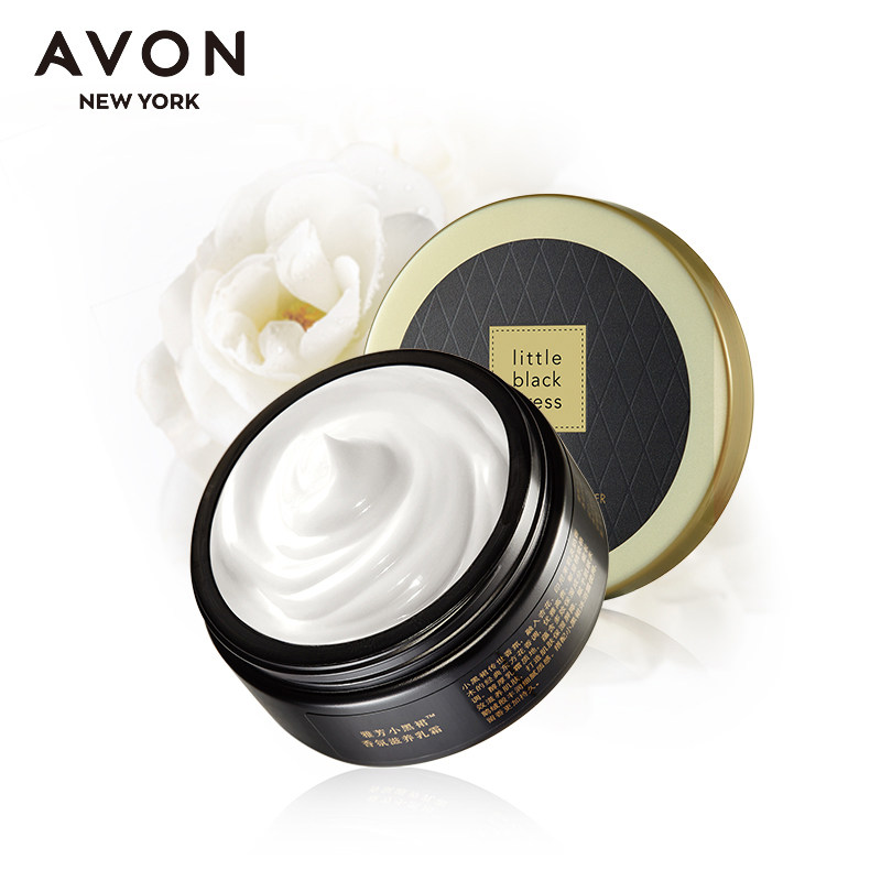 雅芳小黑裙香氛滋养乳霜150g 身体乳保湿滋润肤乳补水保湿全身