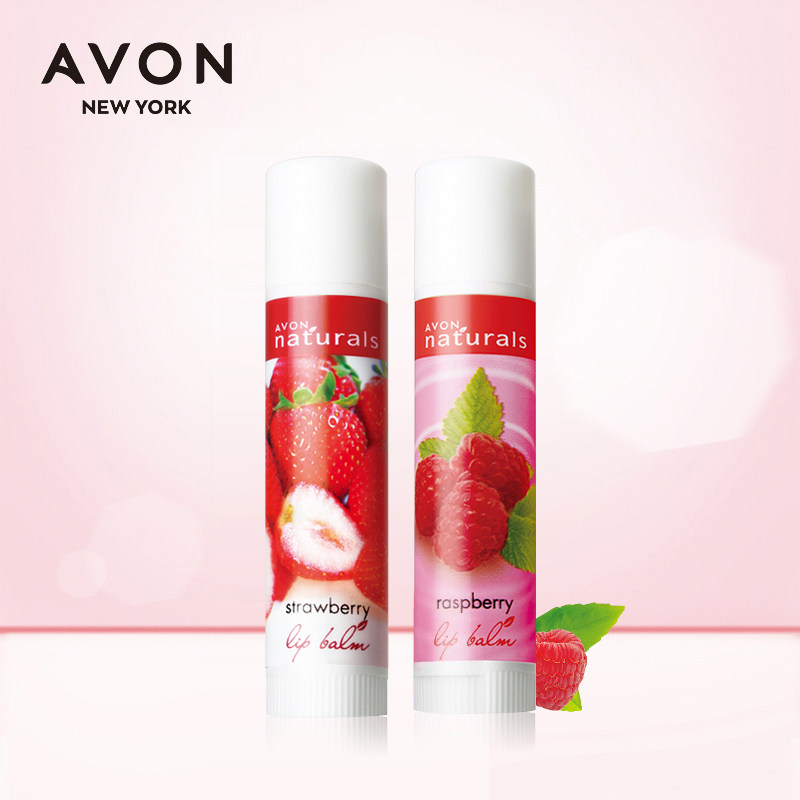 雅芳植物润唇膏草莓+莓红淡彩2支装保湿补水亮泽防干裂护唇膏学生