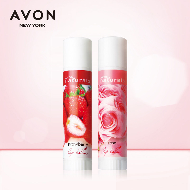 雅芳植物润唇膏草莓+玫瑰2支装保湿亮泽补水防干裂男女学生护唇膏