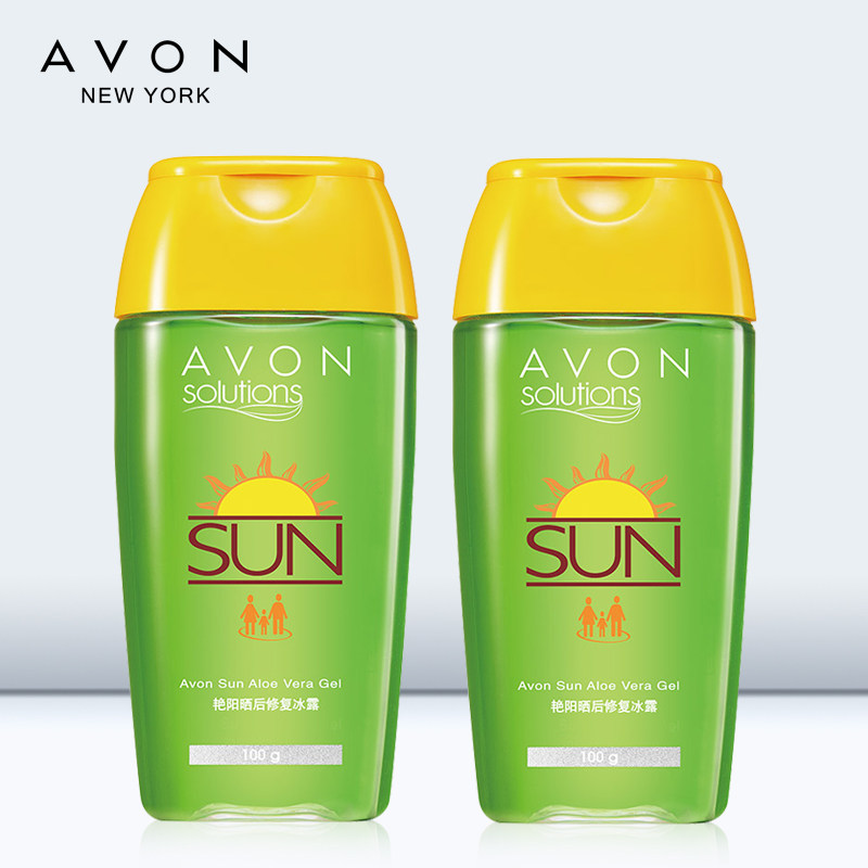雅芳晒后啫喱新名艳阳晒后修复冰露100ML*2只装 清爽保湿滋润男女